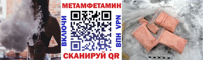 дарк нет наркотические препараты  Нарткала  Амфетамин 98% 