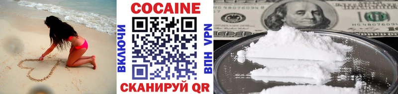mega как зайти  дарк нет официальный сайт  Cocaine 99%  Нарткала 