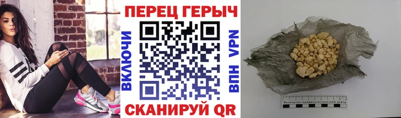 blacksprut маркетплейс  Нарткала  ГЕРОИН белый 