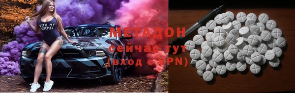 мдма Алексин