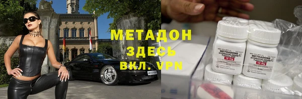 синтетический гашиш Алзамай