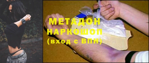 mdma Пересвет