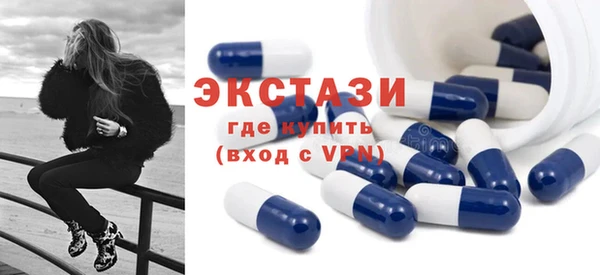 СК Алексеевка