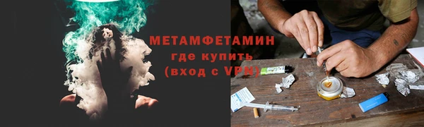 каннабис Переславль-Залесский