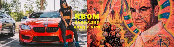 a pvp Пестово
