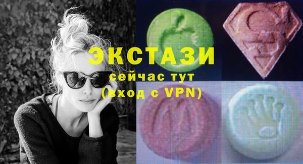 СК Алексеевка