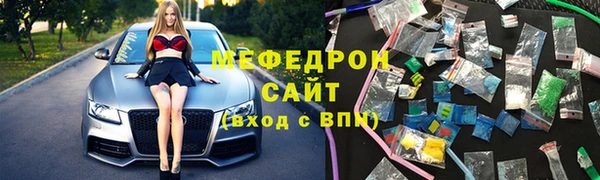 СК Алексеевка