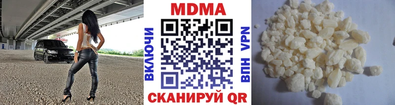 hydra tor  Нарткала  МДМА кристаллы 
